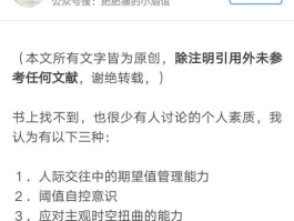 免费领取5000个赞 每天免费领取十万赞,轻松提升社交影响力