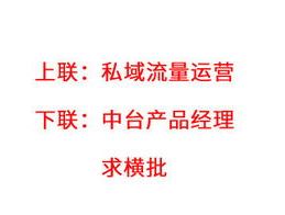 普通人如何通过小红书分享茶叶知识半年涨粉 10W ？,小红书分享什么容易火