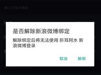 抖音账号播放量低怎么办？快来看看这些提升技巧,抖音流量少怎么提高流量技巧