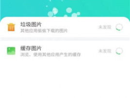 空间赞的软件网红助手0元刷：丰富业务与教程，让生活更精彩,网红助手24小时自助下单