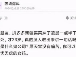 知乎业务平台自助下单 拼多多砍价一毛十刀软件,ks业务低价自助下单平台网站