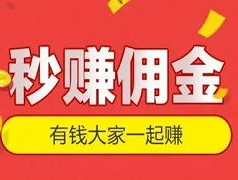 dy业务自助下单软件 0.1元100个赞自助下单,抖音业务24小时自助下单平台网站