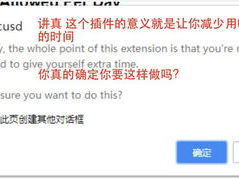 网诚卡盟是全网最低价的代刷平台,网诚卡盟主打防沉迷解封,微博刷转发,年费Q钻,快手双击,小红书刷赞,全网最低价的代刷平台