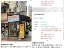 小红书博主吸金能力大不同，多就一定能接到商单吗？,小红书博主和买手什么区别